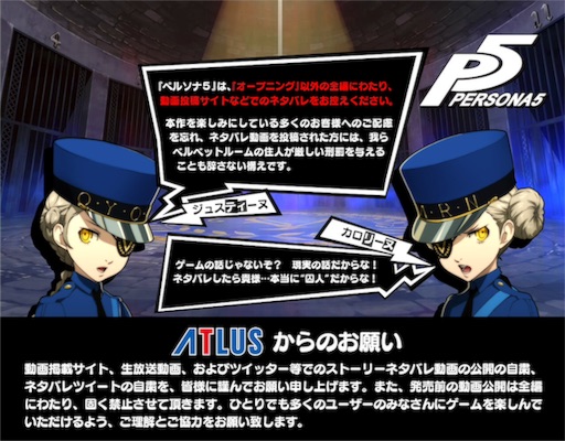 f:id:hamanokaze:20160912204018j:image