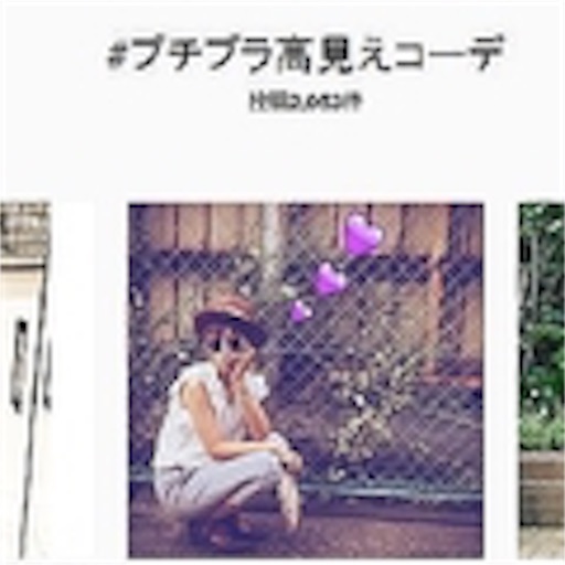 f:id:hamanokaze:20160912224119j:image