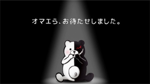 f:id:hamanokaze:20160913170644j:image