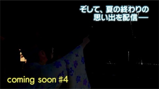 f:id:hamanokaze:20160913175811j:image