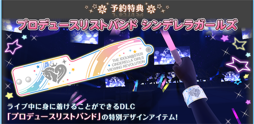 f:id:hamanokaze:20160913224838p:image