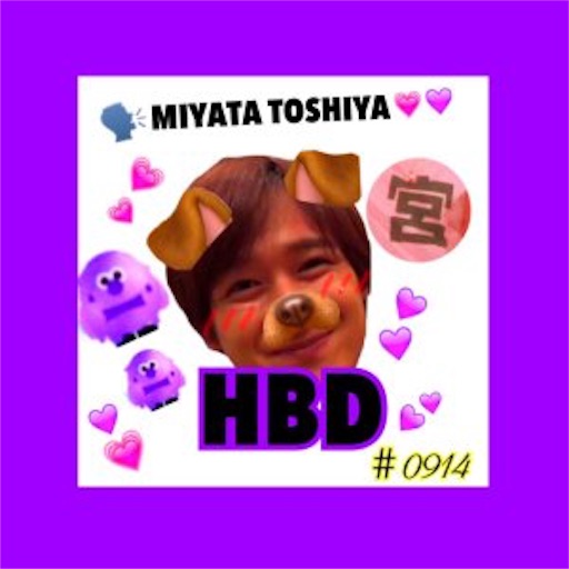 f:id:hamanokaze:20160914014711j:image