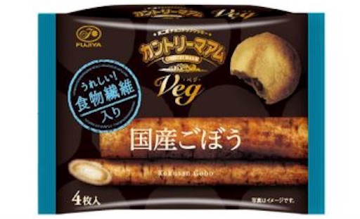 f:id:hamanokaze:20160914133018j:image