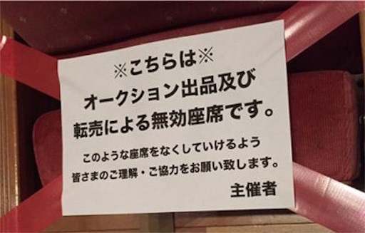 f:id:hamanokaze:20160915120237j:image f:id:hamanokaze:20160915120237j:image