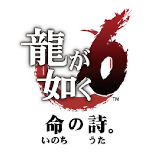 f:id:hamanokaze:20160915225009j:image f:id:hamanokaze:20160915225009j:image