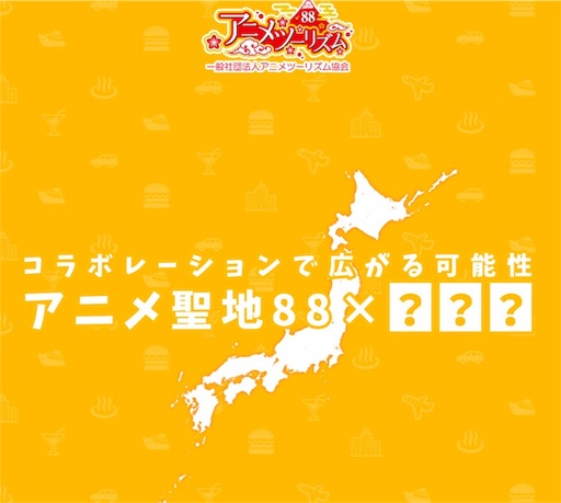 f:id:hamanokaze:20160916185030j:image f:id:hamanokaze:20160916185030j:image