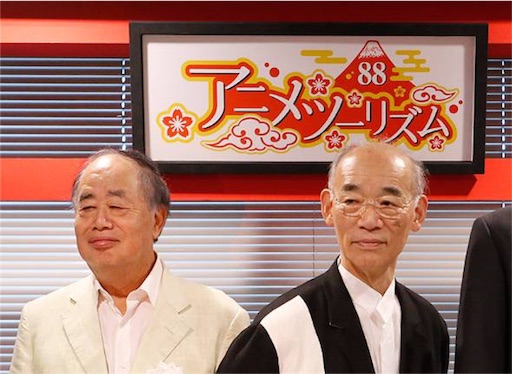 f:id:hamanokaze:20160916185045j:image f:id:hamanokaze:20160916185045j:image