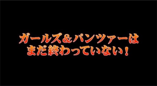 f:id:hamanokaze:20160916213011j:image