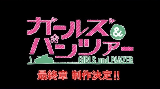 f:id:hamanokaze:20160916213113j:image