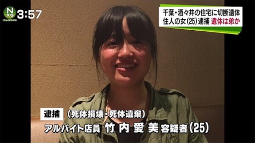f:id:hamanokaze:20160917051337j:image f:id:hamanokaze:20160917051337j:image