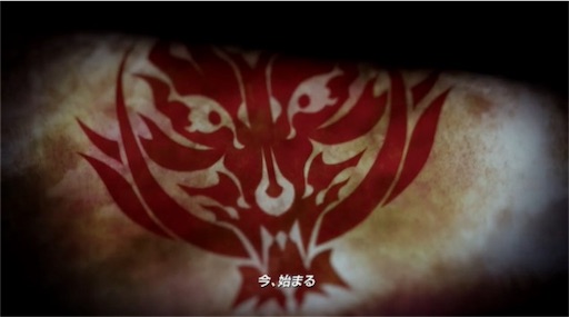 f:id:hamanokaze:20160917163629j:image