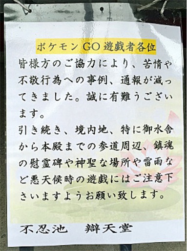 f:id:hamanokaze:20160918145213j:image
