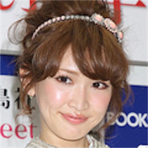 f:id:hamanokaze:20160928014716j:image