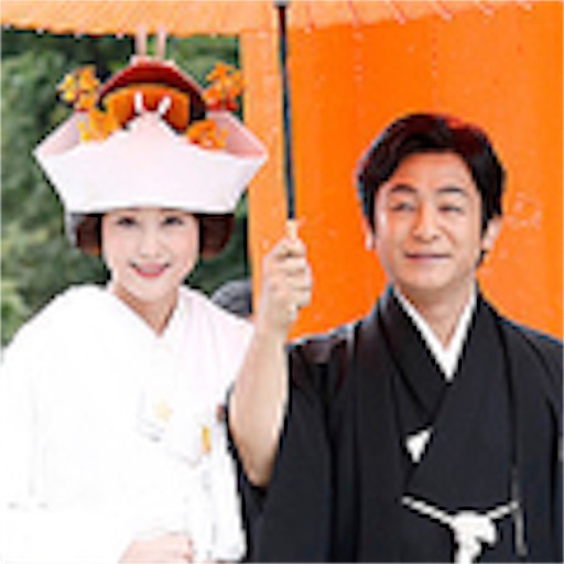 f:id:hamanokaze:20160928023018j:image