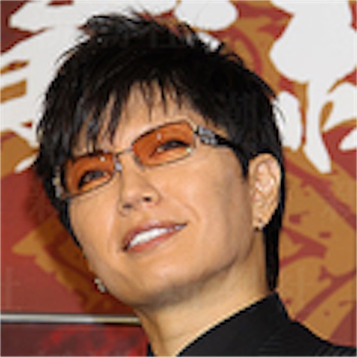 f:id:hamanokaze:20160929032637j:image