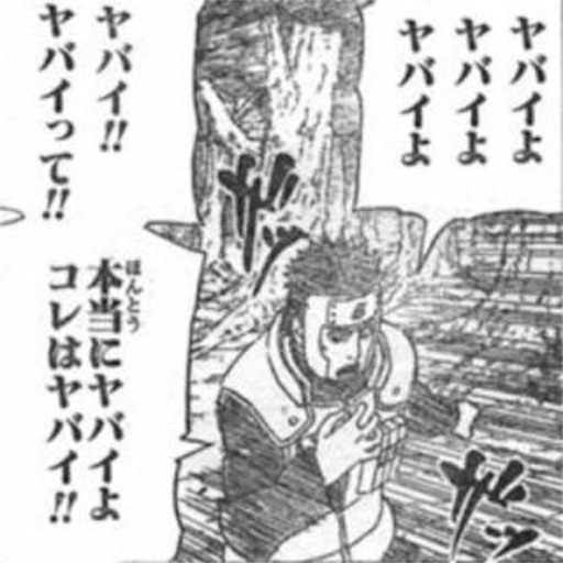 f:id:hamanokaze:20161001151240j:image