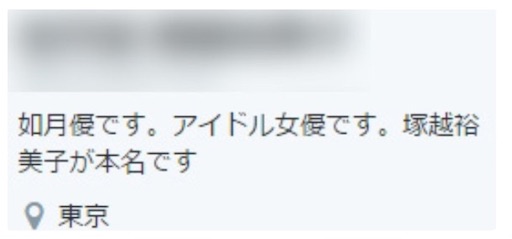 f:id:hamanokaze:20161001152829j:image