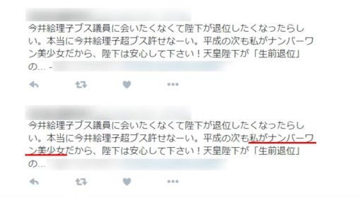 f:id:hamanokaze:20161001152929j:image