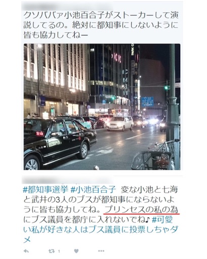 f:id:hamanokaze:20161001153004j:image