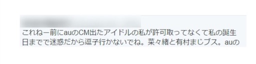 f:id:hamanokaze:20161001153108j:image