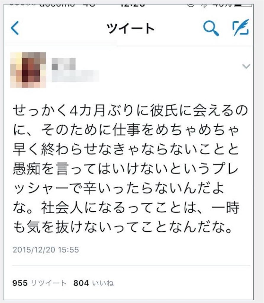 f:id:hamanokaze:20161010233134j:image