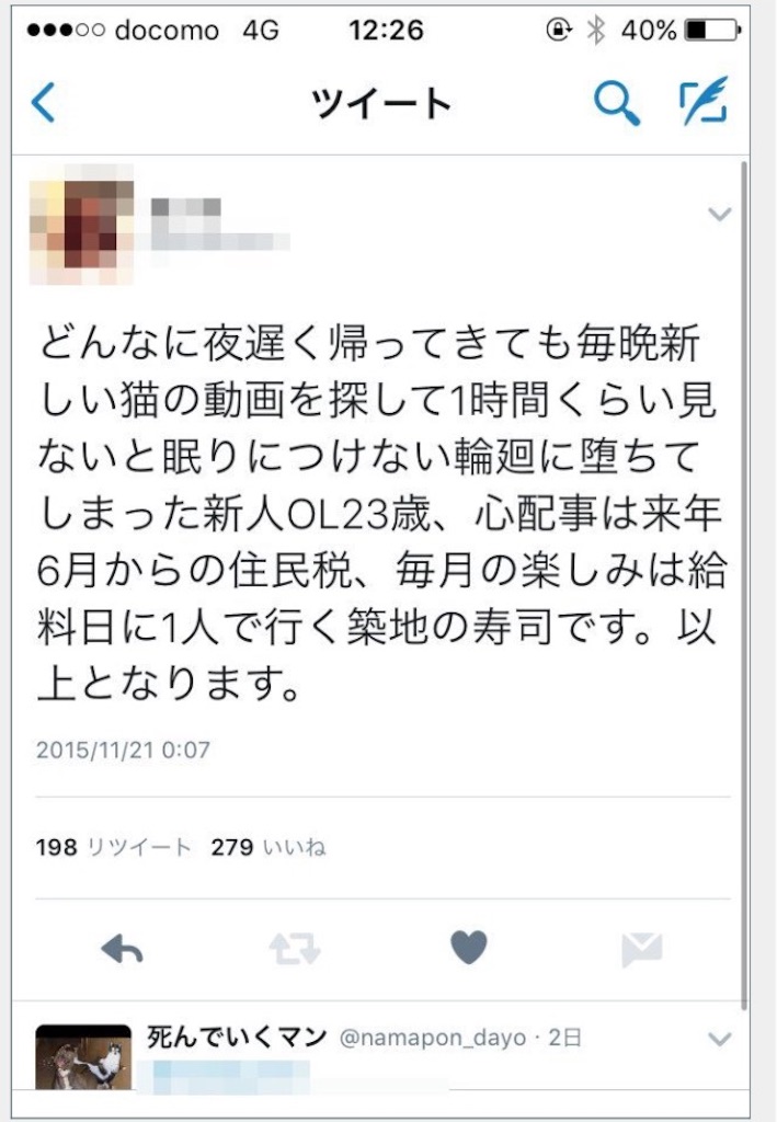 f:id:hamanokaze:20161010233148j:image