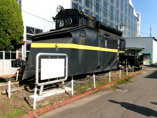 ☆『JR後藤工場まつり2025』 - 浜の目 AIR BASE