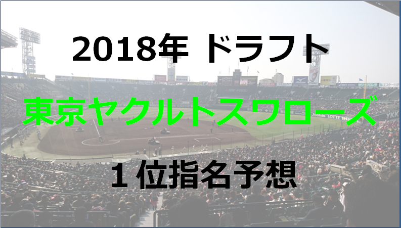 f:id:hamanontan:20180902214915p:plain