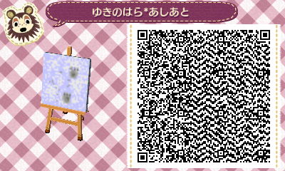 f:id:hamanote:20170112210749j:plain f:id:hamanote:20170112210749j:plain