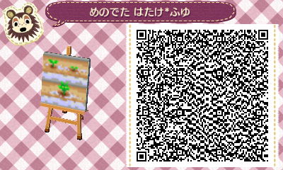 f:id:hamanote:20170112210752j:plain f:id:hamanote:20170112210752j:plain