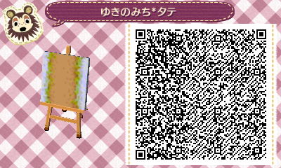 f:id:hamanote:20170112210758j:plain f:id:hamanote:20170112210758j:plain