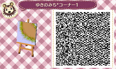 f:id:hamanote:20170112210817j:plain f:id:hamanote:20170112210817j:plain