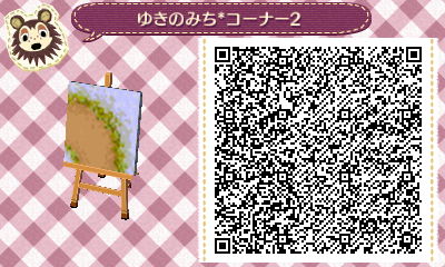 f:id:hamanote:20170112210820j:plain f:id:hamanote:20170112210820j:plain