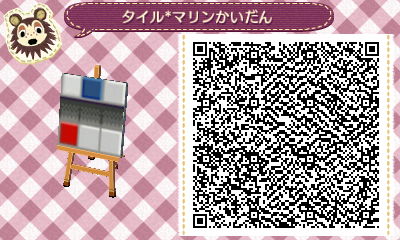 f:id:hamanote:20170610183631j:plain