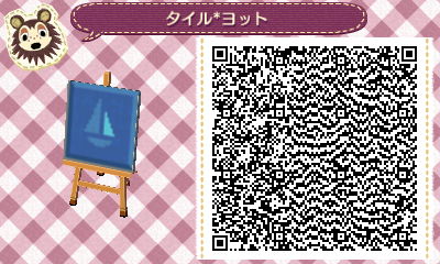 f:id:hamanote:20170610183635j:plain