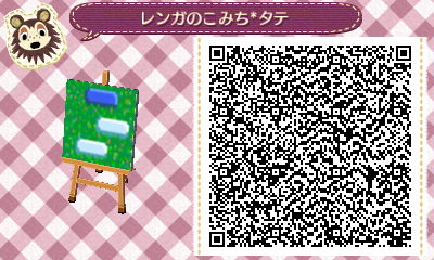 f:id:hamanote:20170610185418j:plain
