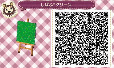 f:id:hamanote:20170610185422j:plain