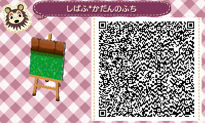 f:id:hamanote:20170610185424j:plain