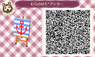 f:id:hamanote:20170610185608j:plain