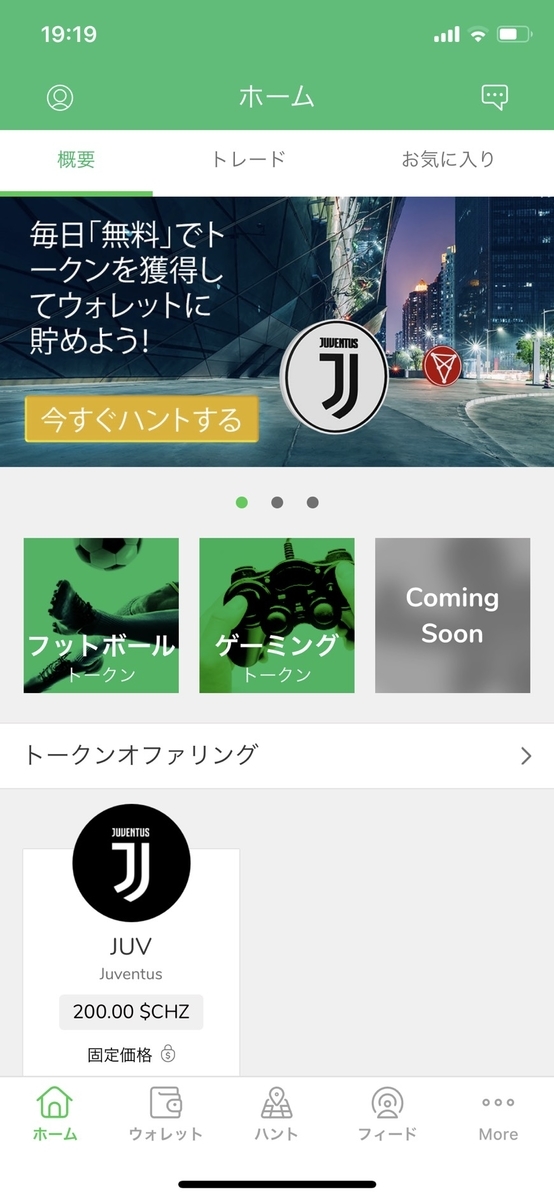 f:id:hamaryukun:20191128192219j:plain