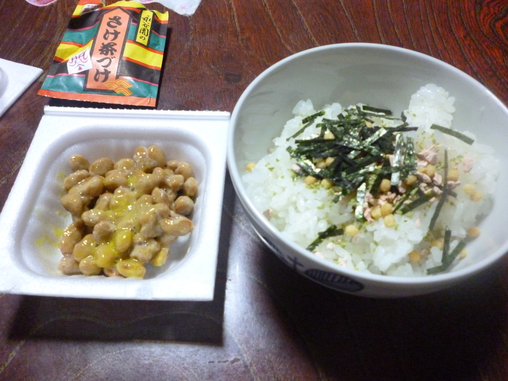 f:id:hamasansu:20180902094034j:plain f:id:hamasansu:20180902094034j:plain