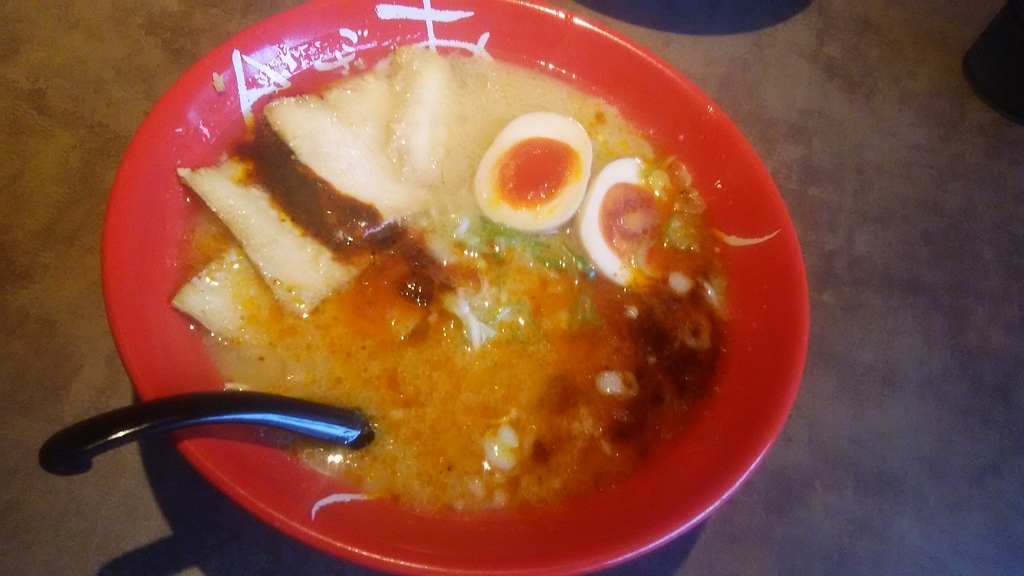 f:id:hamasansu:20180913202251j:plain f:id:hamasansu:20180913202251j:plain