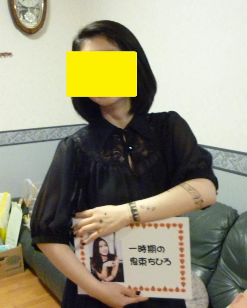 f:id:hamasansu:20181109074748j:plain