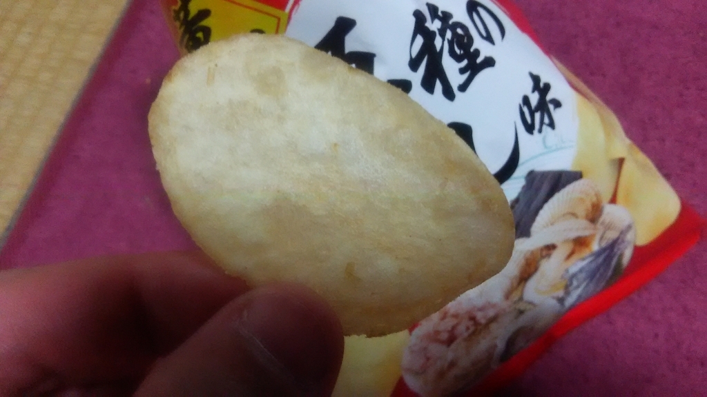 f:id:hamasansu:20181112074252j:plain
