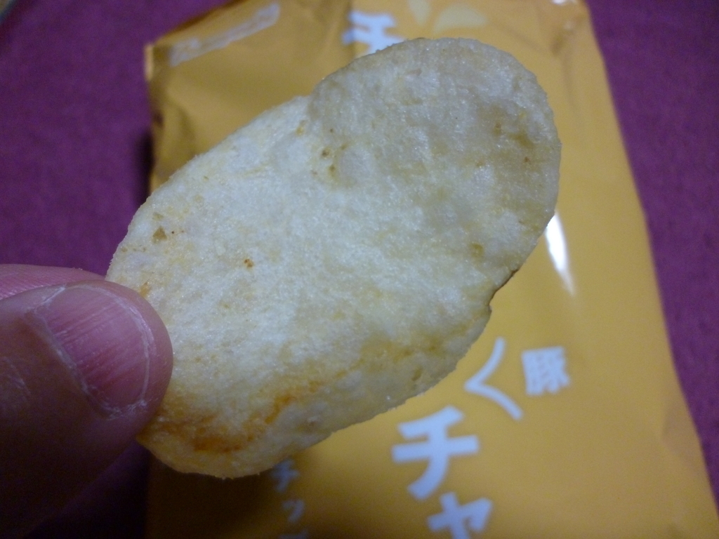 f:id:hamasansu:20181209070108j:plain