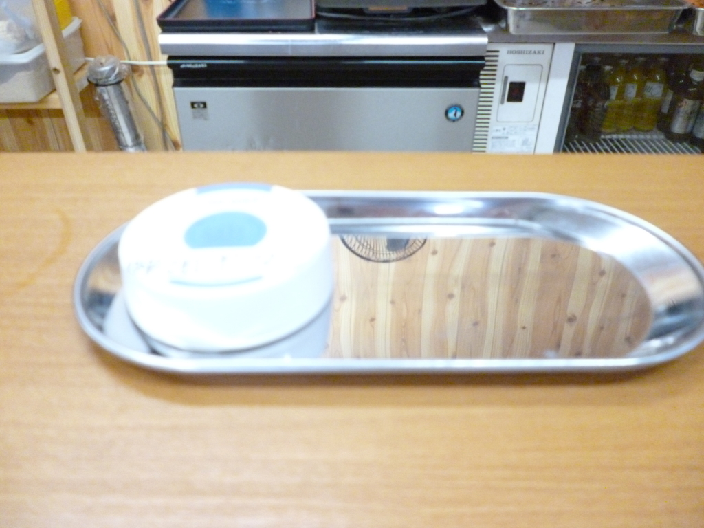 f:id:hamasansu:20181218073807j:plain