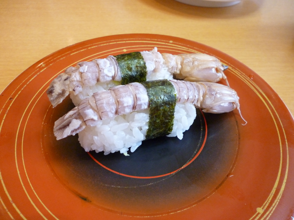 f:id:hamasansu:20190106224541j:plain