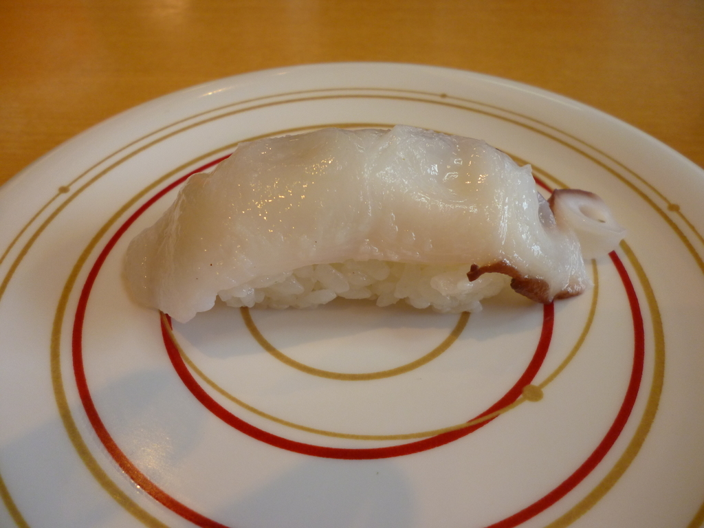 f:id:hamasansu:20190106224634j:plain