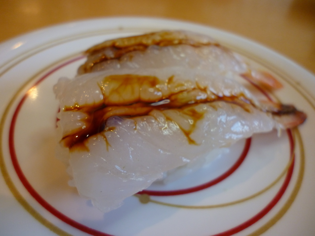 f:id:hamasansu:20190106225107j:plain