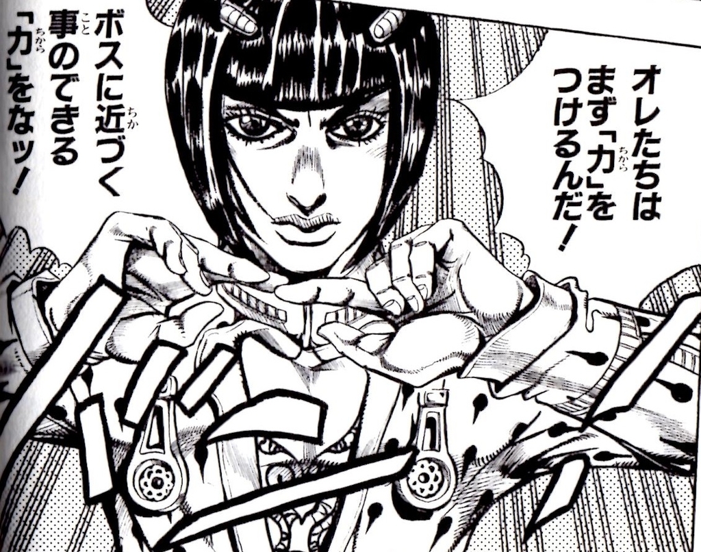 漫画の登場人物の真似してたらいつのまにかクセになってしまっていることってないかい ハマサンス コンプリートライフ 漫画の登場人物の真似してたらいつのまにかクセになってしまっていることってないかい ハマサンス コンプリートライフ